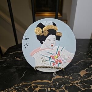Hamilton Collection Geisha Plate Ikebana 1985 Japan